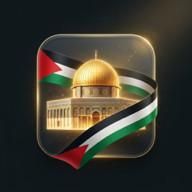 أيقونة التطبيق